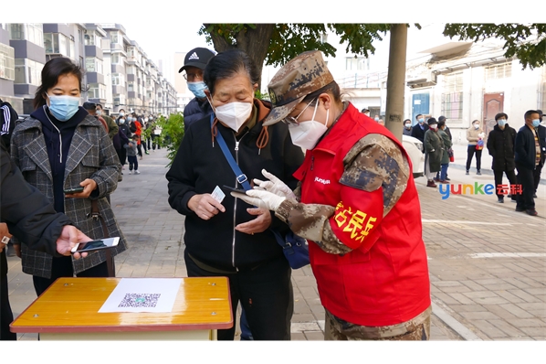 抗疫践继续 自愿正其时 ！